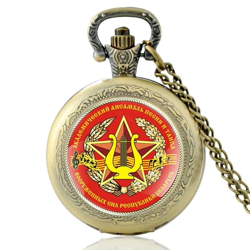 

Vintage Bronze осђдаѬсвеннй гимн елаѬђси Quartz Glass Dome Pocket Watch Men Women Necklace Pendant Jewelry Gift
